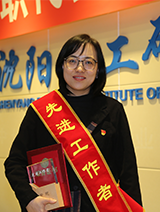 2121非凡·(中国游)体育官方网站