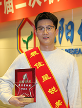 2121非凡·(中国游)体育官方网站