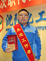 2121非凡·(中国游)体育官方网站