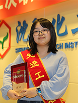 2121非凡·(中国游)体育官方网站