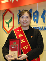 2121非凡·(中国游)体育官方网站