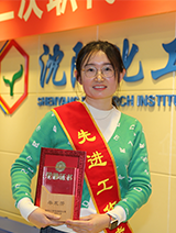 2121非凡·(中国游)体育官方网站