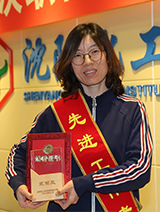 2121非凡·(中国游)体育官方网站