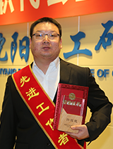 2121非凡·(中国游)体育官方网站