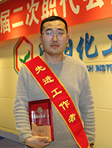 2121非凡·(中国游)体育官方网站