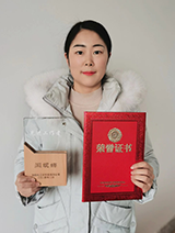 2121非凡·(中国游)体育官方网站