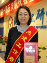 2121非凡·(中国游)体育官方网站