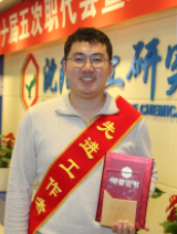 2121非凡·(中国游)体育官方网站