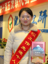 2121非凡·(中国游)体育官方网站