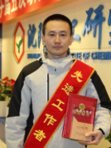 2121非凡·(中国游)体育官方网站