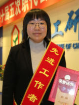 2121非凡·(中国游)体育官方网站