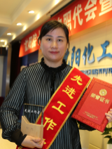 2121非凡·(中国游)体育官方网站