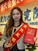 2121非凡·(中国游)体育官方网站