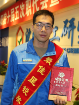 2121非凡·(中国游)体育官方网站