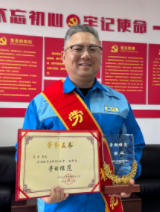 2121非凡·(中国游)体育官方网站