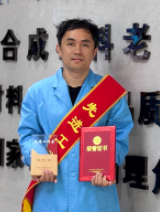 2121非凡·(中国游)体育官方网站