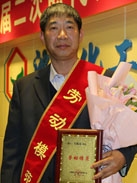 2121非凡·(中国游)体育官方网站