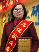 2121非凡·(中国游)体育官方网站