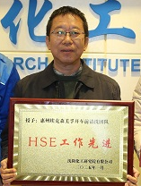 2121非凡·(中国游)体育官方网站