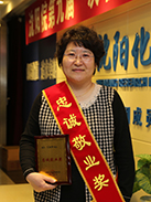 2121非凡·(中国游)体育官方网站