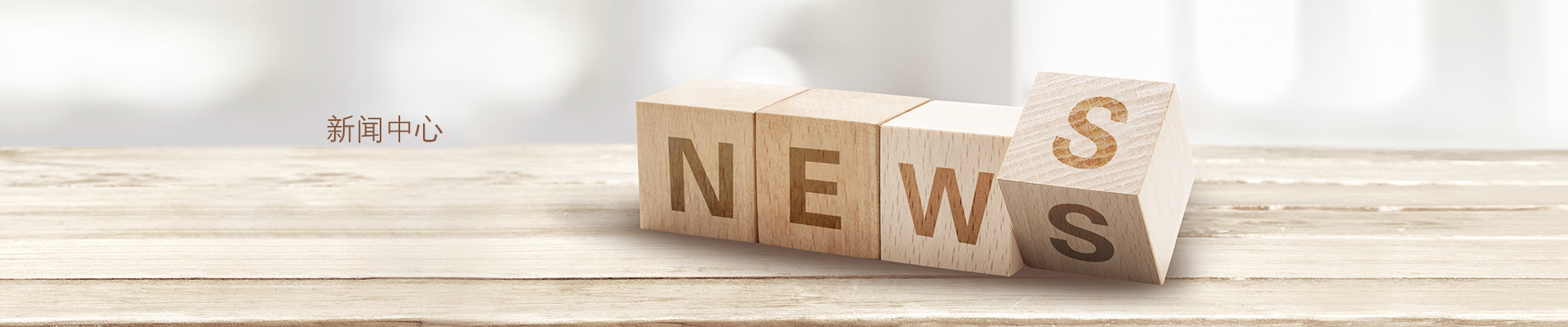 2121�Ƿ���(�й���)�����ٷ���վ